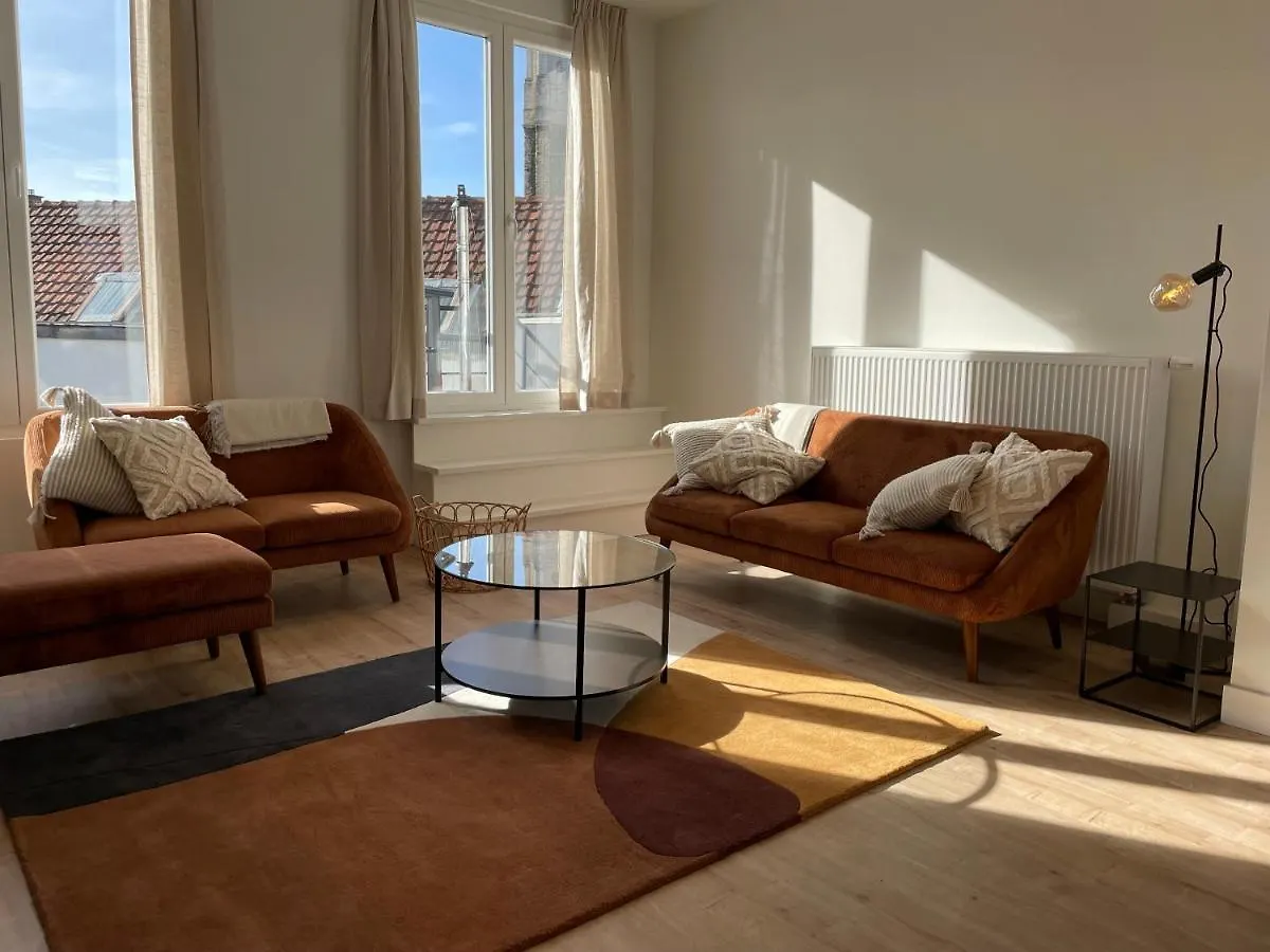 Cozy Apartment Near City Center 安特卫普